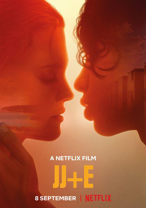 亚洲电影山海回声封面